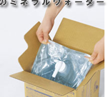 スプラッシュウォーター