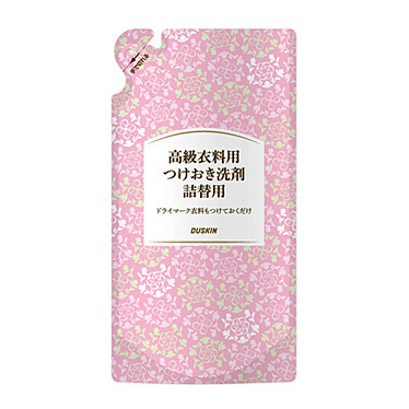 高級衣料用つけおき洗剤(500ml)