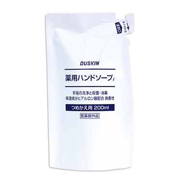 薬用ハンドソープi (200mL)(医薬部外品)
