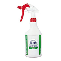 ステンレスクリーナー(480ml)