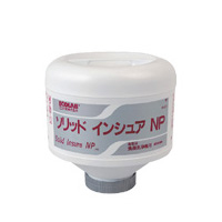 食器洗浄機用固形洗浄剤(4kg)(ソリッドインシュアNP)