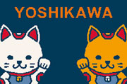 玄関マットI0001