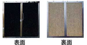 グリスフィルターの汚れ