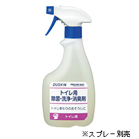 トイレ用除菌・洗浄・消臭剤(500ml)