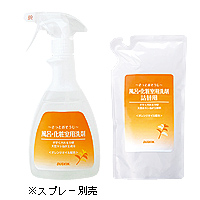 風呂・化粧室用洗剤 風呂・化粧室用洗剤