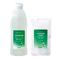 台所用洗剤(300ml)