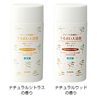 うるおい入浴剤(医薬部外品)(300g)