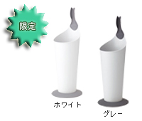 ダスキンモップ収納ケース