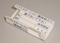 ゴキブリの巣や通り道など、生息率の高いエリアに少量のベイト剤を設置